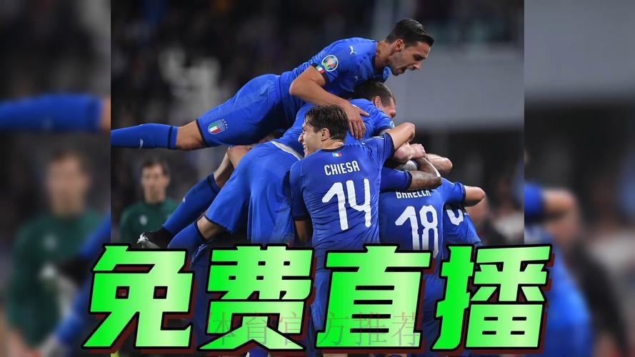 2026世界杯决赛高清直播在线观看 2026世界杯决赛高清直播在线观看