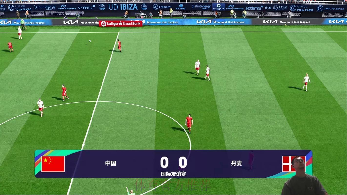 世界杯全程直播：多平台畅享精彩赛事